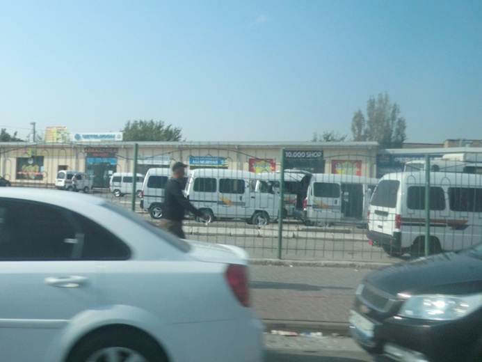 KaftarxonaBusStation